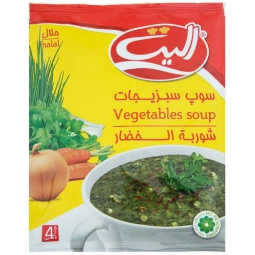 الیت سوپ سبزیجات آماده